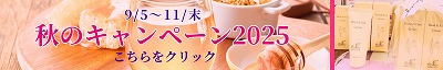 アートボックス社様御中 (3)