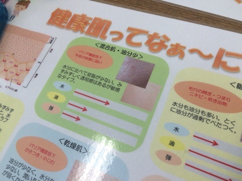 画像の説明 画像の説明