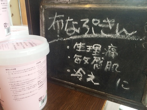 画像の説明