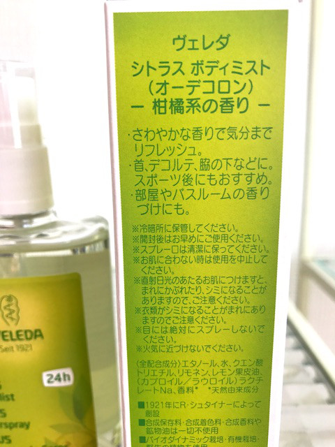 画像の説明
