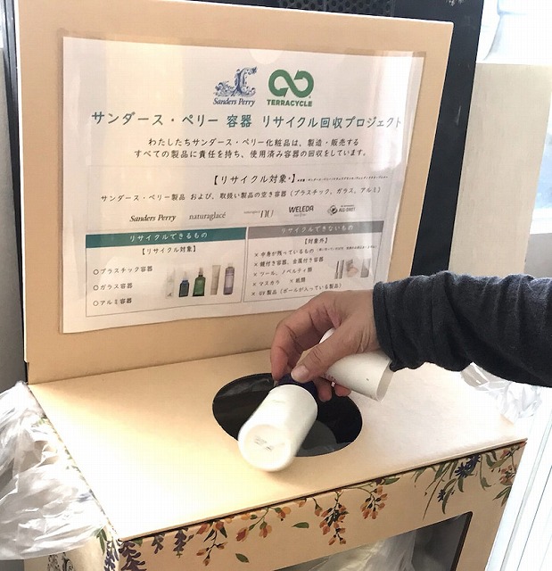 画像の説明 画像の説明