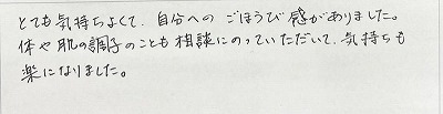 画像の説明