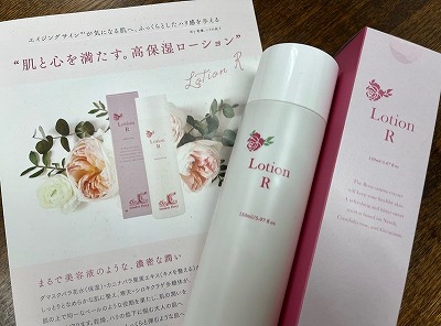 画像の説明