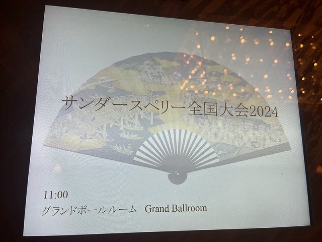 画像の説明 画像の説明