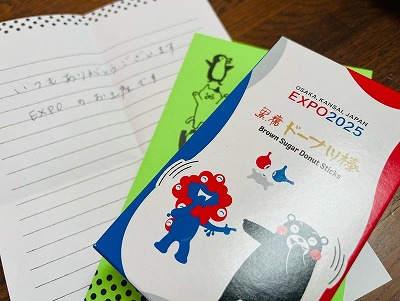 画像の説明 画像の説明